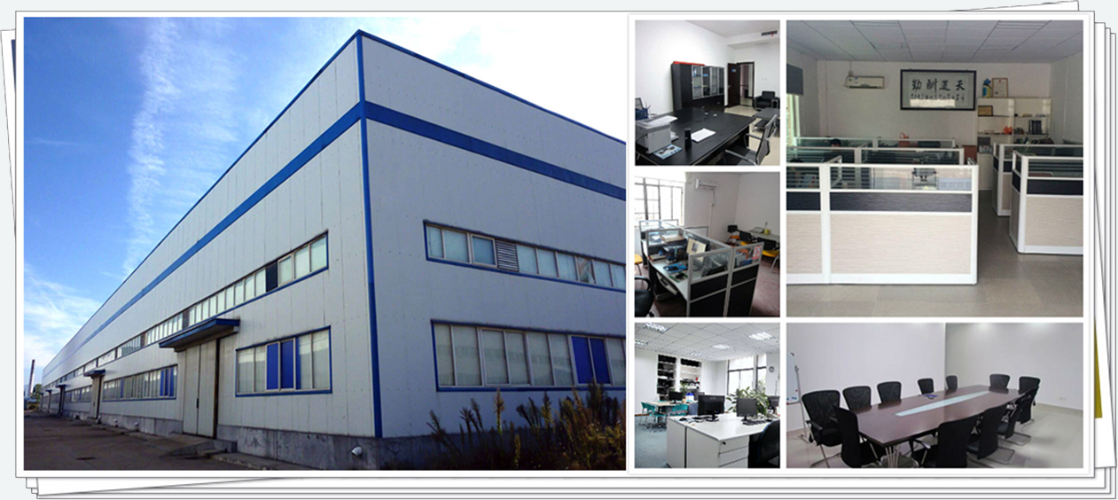 鞏義市雙星機械