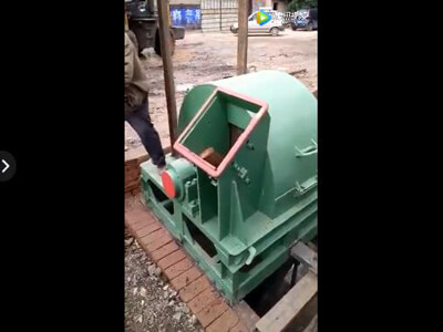 木材粉碎機客戶現場工作視頻