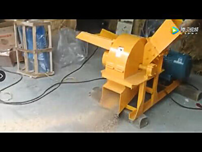 雙口木屑機設備客戶工作視頻展示