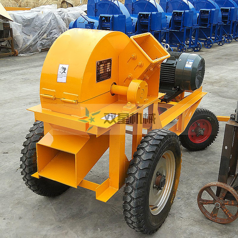 移動式木材粉碎機