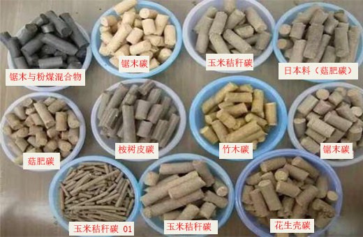 鋸末機->顆粒機->生物質燃料