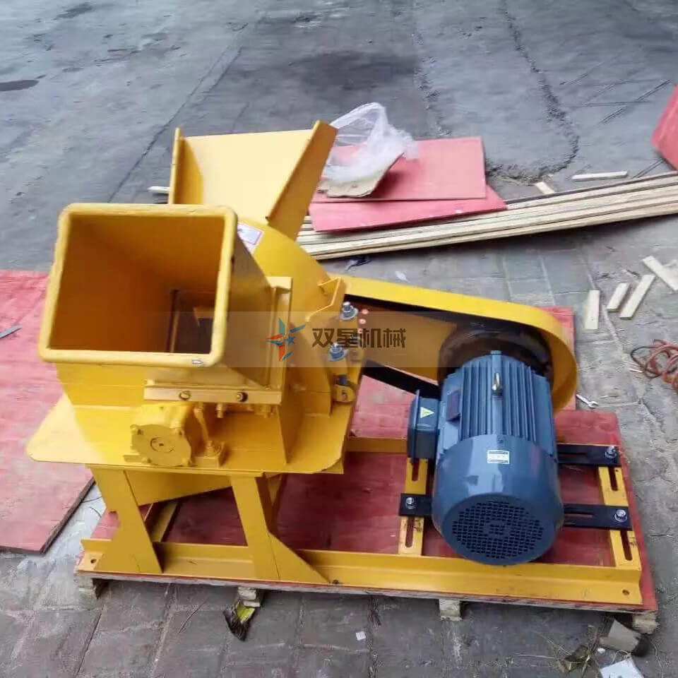 雙口木材粉碎機