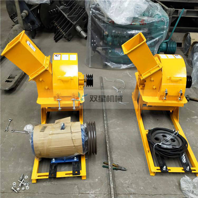 單口木材粉碎機