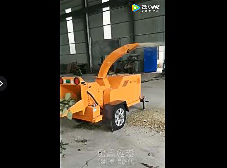 樹枝粉碎機視頻客戶現場試機視頻