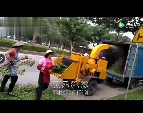 樹枝粉碎機視頻客戶現場作業展示