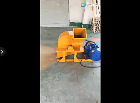 木材削片機視頻客戶現場作業視頻