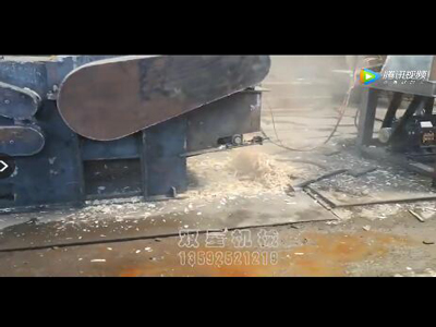 模板破碎機視頻設(shè)備試機展示