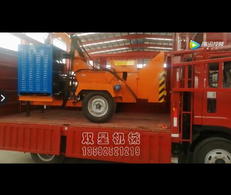 樹枝粉碎機(jī)視頻發(fā)貨現(xiàn)場