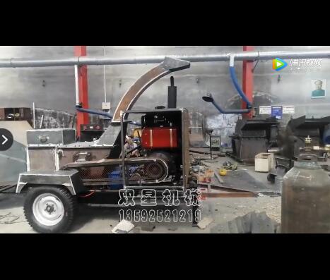 樹枝粉碎機(jī)視頻試機(jī)現(xiàn)場