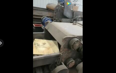 綜合木材破碎機視頻破碎建筑模板現場
