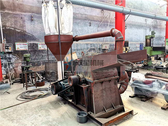 鋸末粉碎機廠家鋸末機設備現場實拍