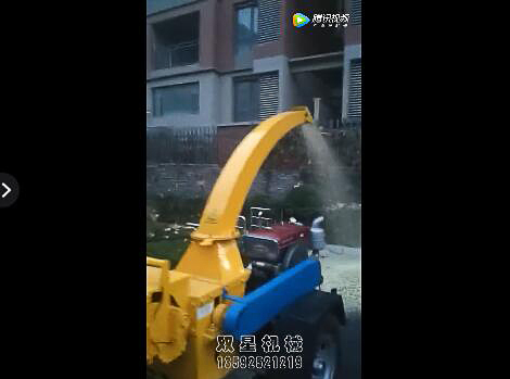 小型樹枝粉碎機
