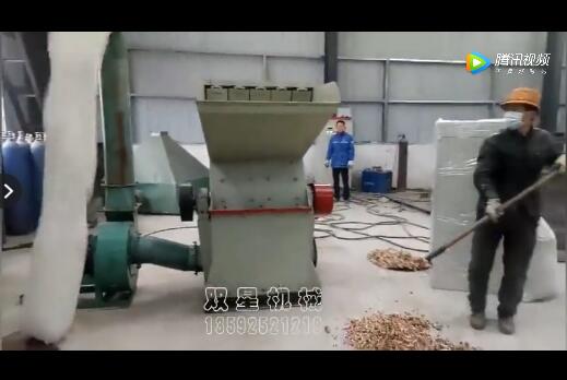 鋸末機|鋸末粉碎機|木屑機設備現場作業視頻