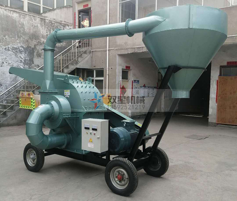 移動鋸末粉碎機