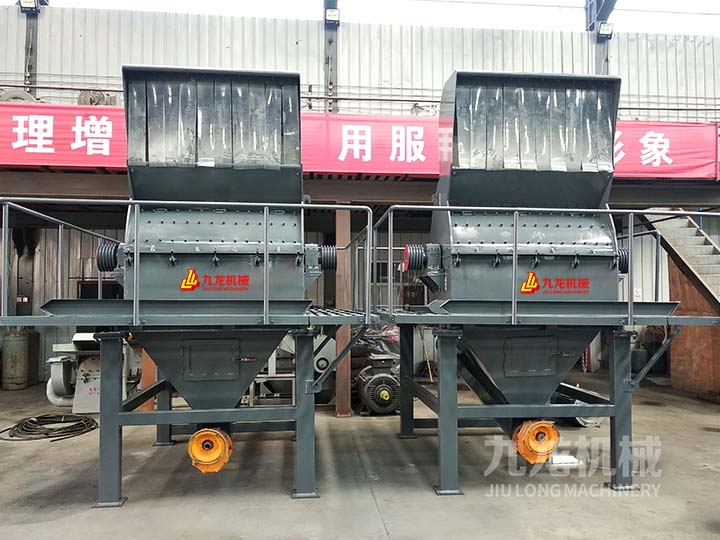 木材粉碎機(jī) 木材粉碎機(jī)