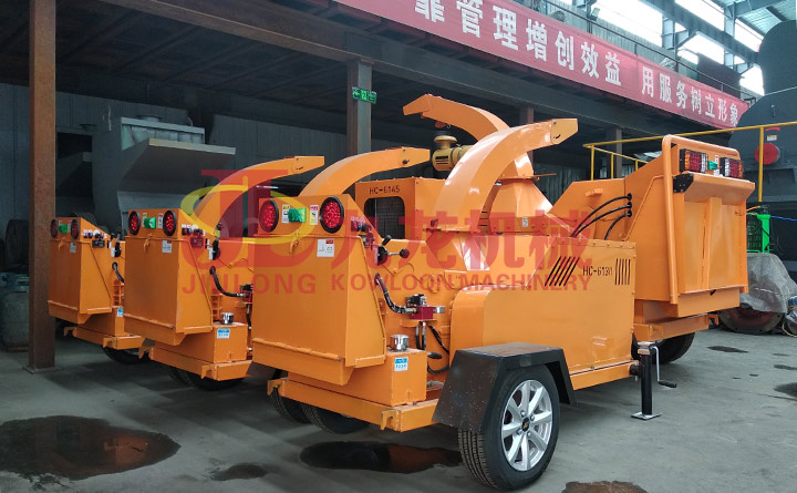 樹枝粉碎機(jī)