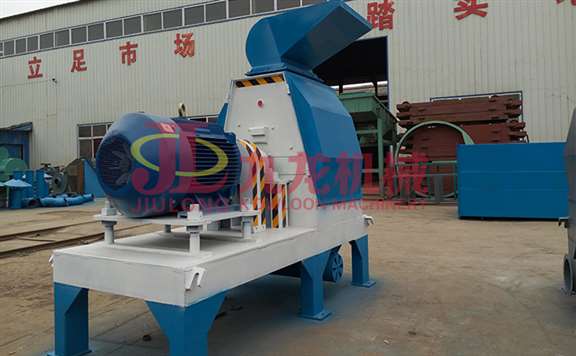 鋸末粉碎機(jī)